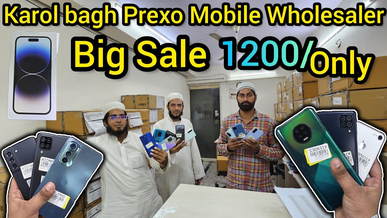 BIG Mobile Sale 1200/- Only || Best Gaming Phones Under 5k || Karol bagh Gaffar Market Delhi