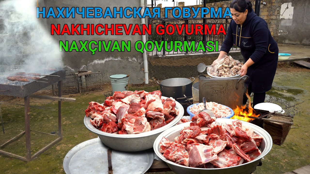 Рецепт 30 КГ Баранина и Баранье курдюк в Большом Казане на Зиму Традиционная Ковурма