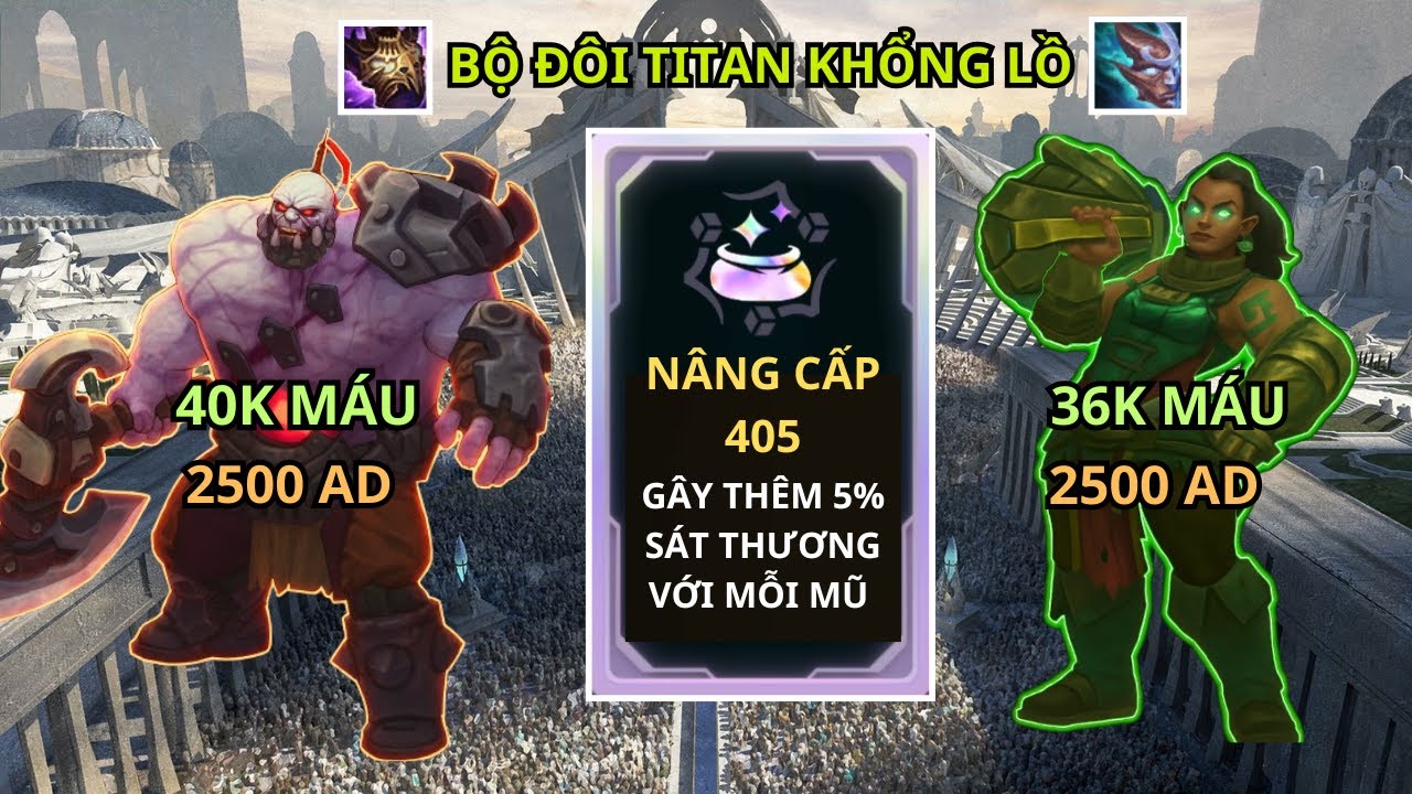 LÕI SIÊU HIẾM XUẤT HIỆN TRONG GAME ĐẤU BỘ ĐÔI TITAN CÓ TỔNG 76K MÁU VÀ 5000 AD | LOL | ARENA