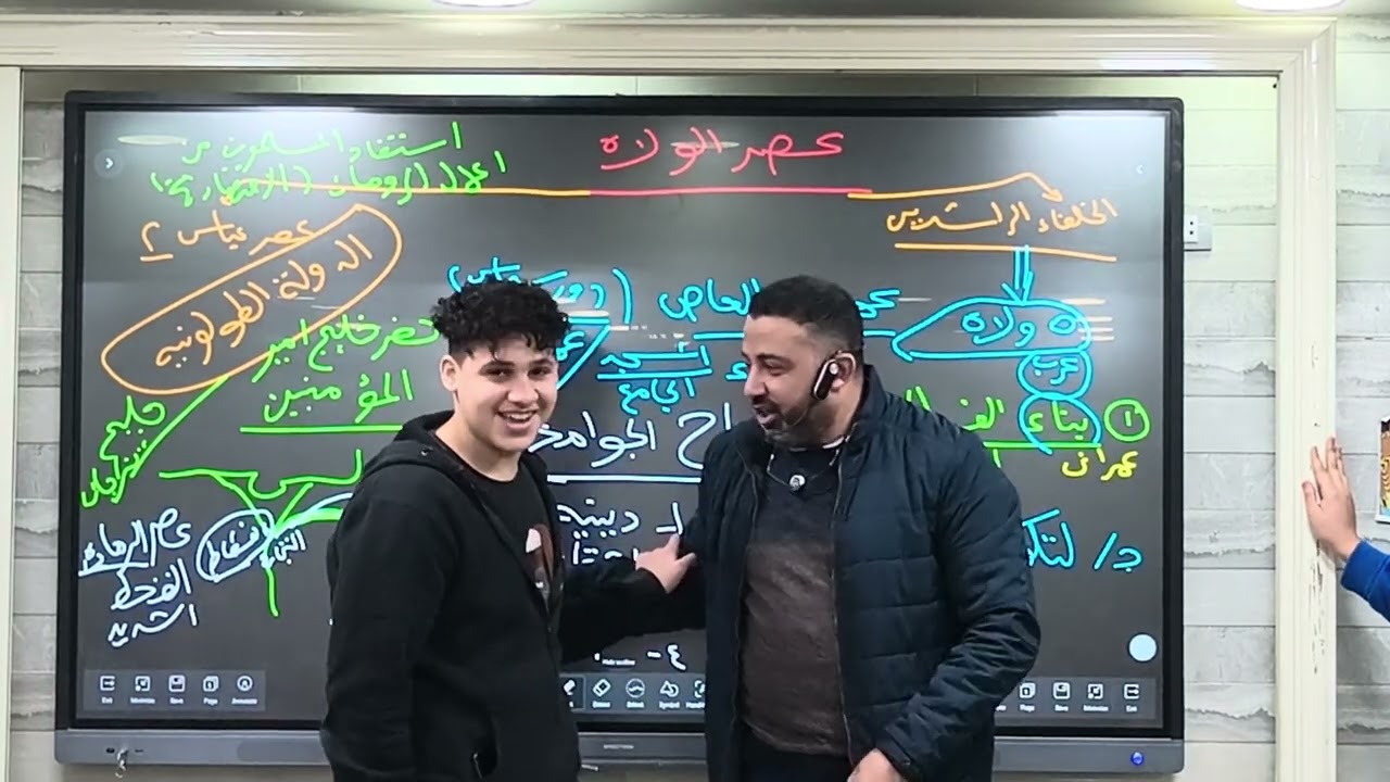 ضحكة خفيفة على السحور 😂