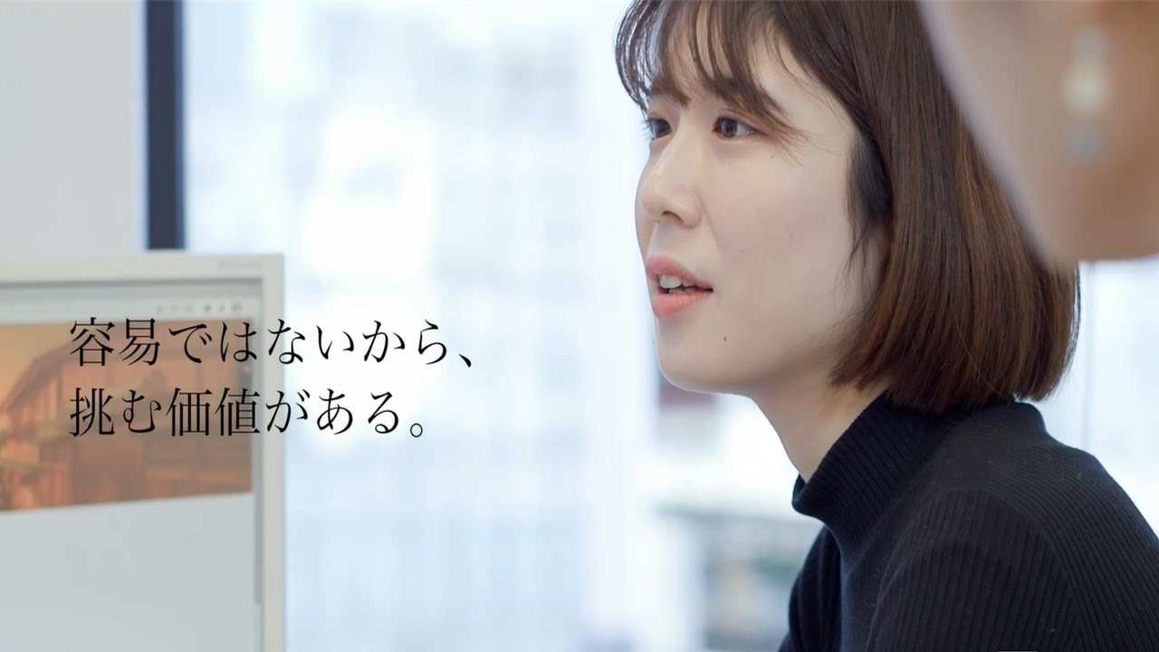 【JETRO新卒採用】コンセプトムービー　日本を世界へ、世界を日本へ。
