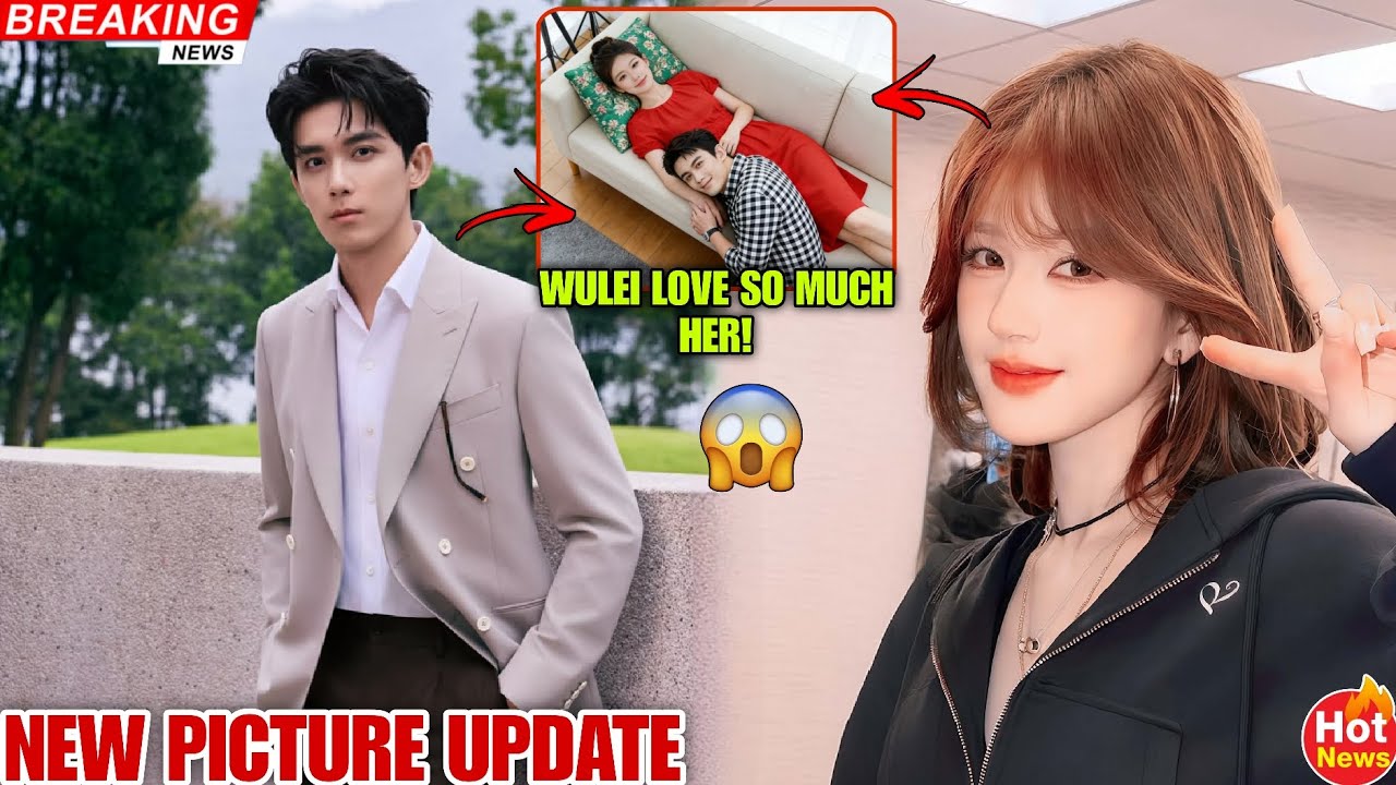 Wu Lei’s Feelings for Zhao Lusi EXPOSED?! New Photo Update Has Fans in Shock 😱