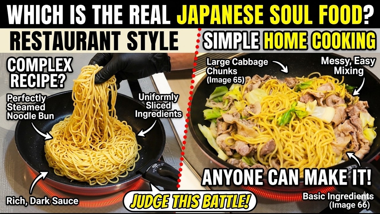 Making Japanese Yakisoba at Home！🇯🇵