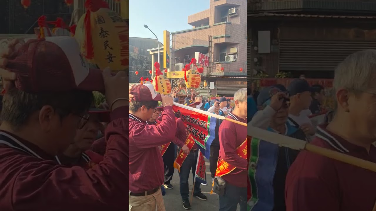 20260131西港慶安宮北汕尾媽祖宮參加塭崇聖宮入火安座