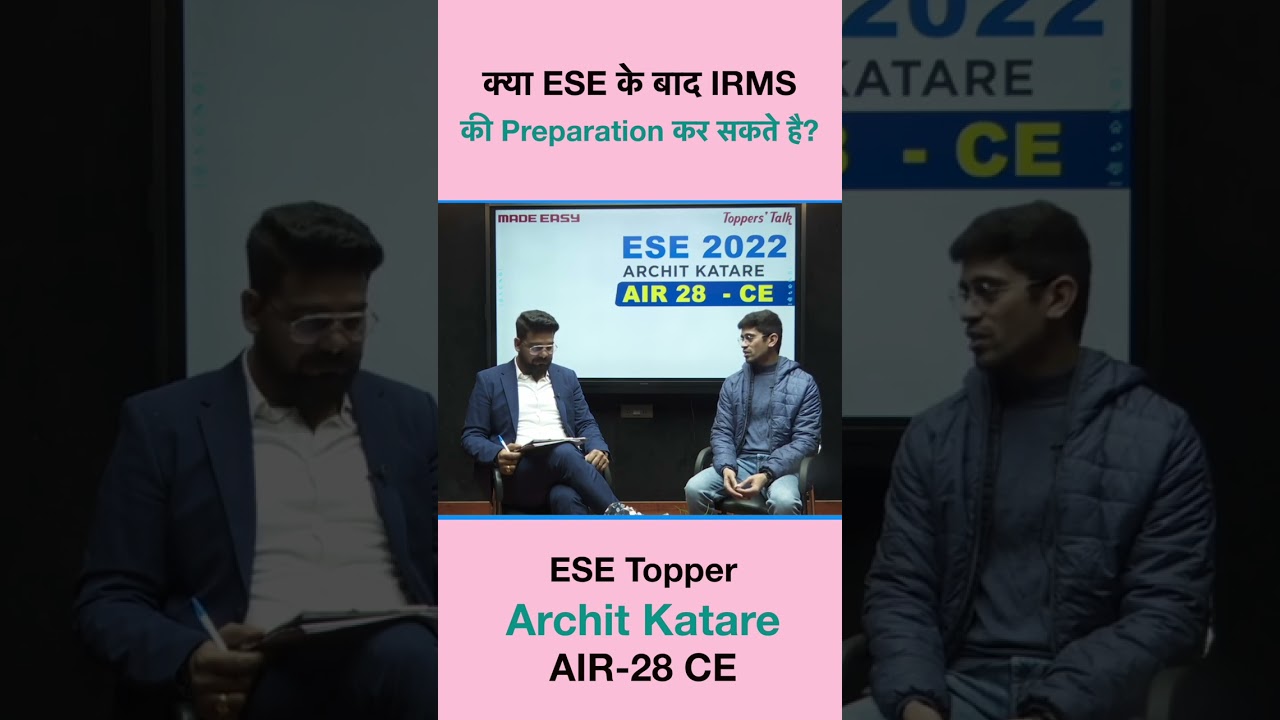 How do you prepare for IRMS after ESE?