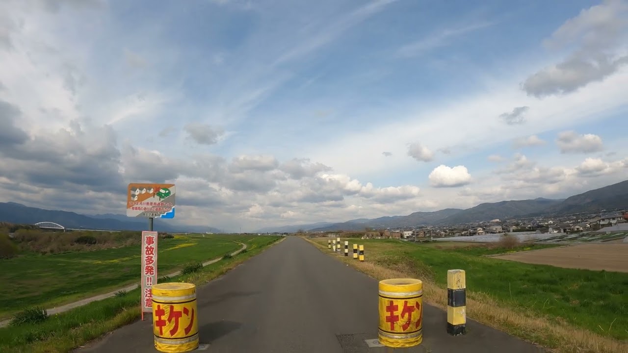 Let's Drive Japan #8: Eastern Shikoku (Tokushima)