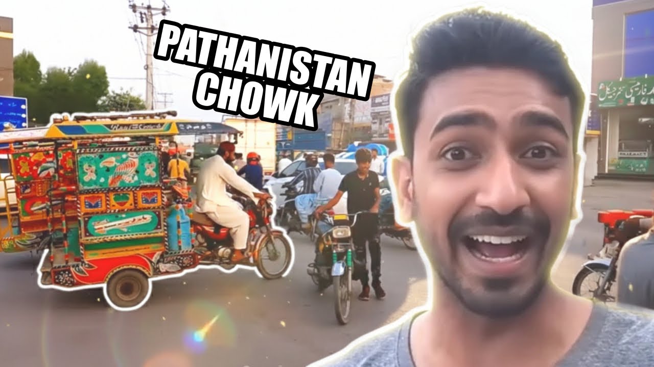 Rahim Yar Khan Tour | Pathanistan Chowk to Thali Chowk