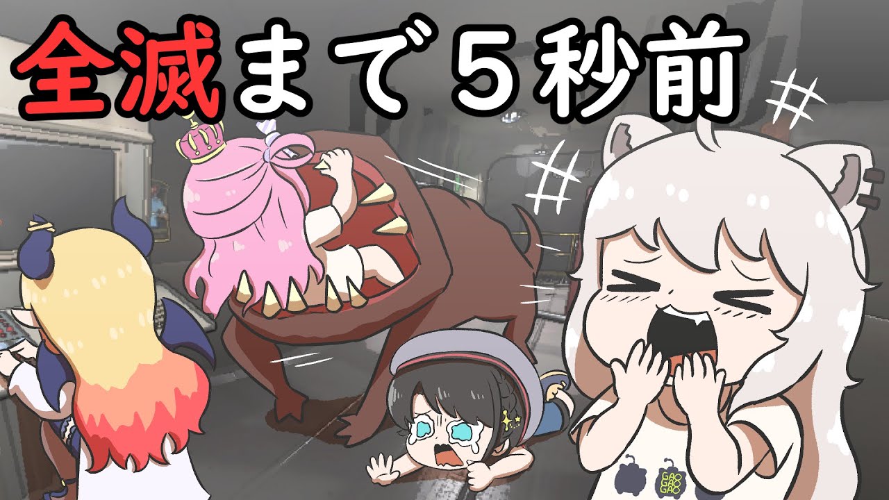 【手描き】 ブラック企業で働くすばちょこるーなたん 【獅白ぼたん/切り抜き/hololive/エビフライ】