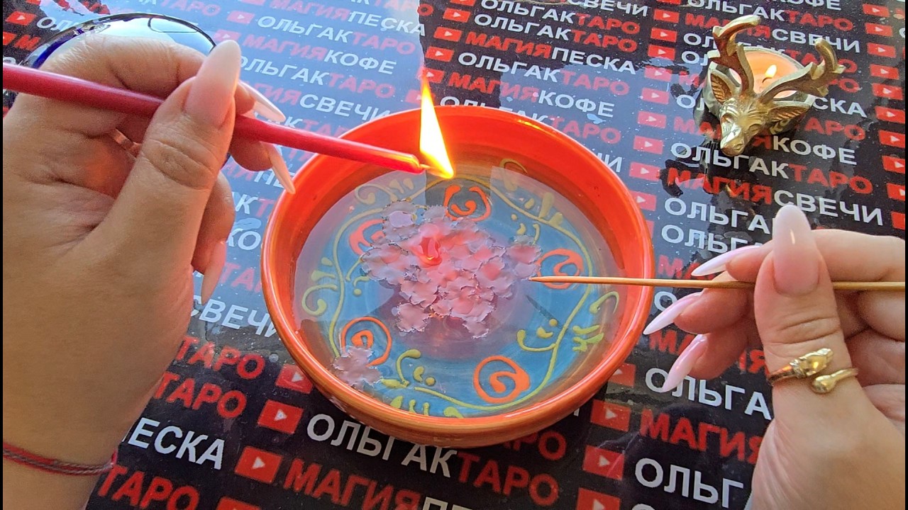 ❗🔥ГОТОВЬТЕСЬ❗МОЛНИЕНОСНАЯ⚡ СМЕНА СОБЫТИЙ💯 В ТВОЕЙ ЖИЗНИ💥😱🪬❗