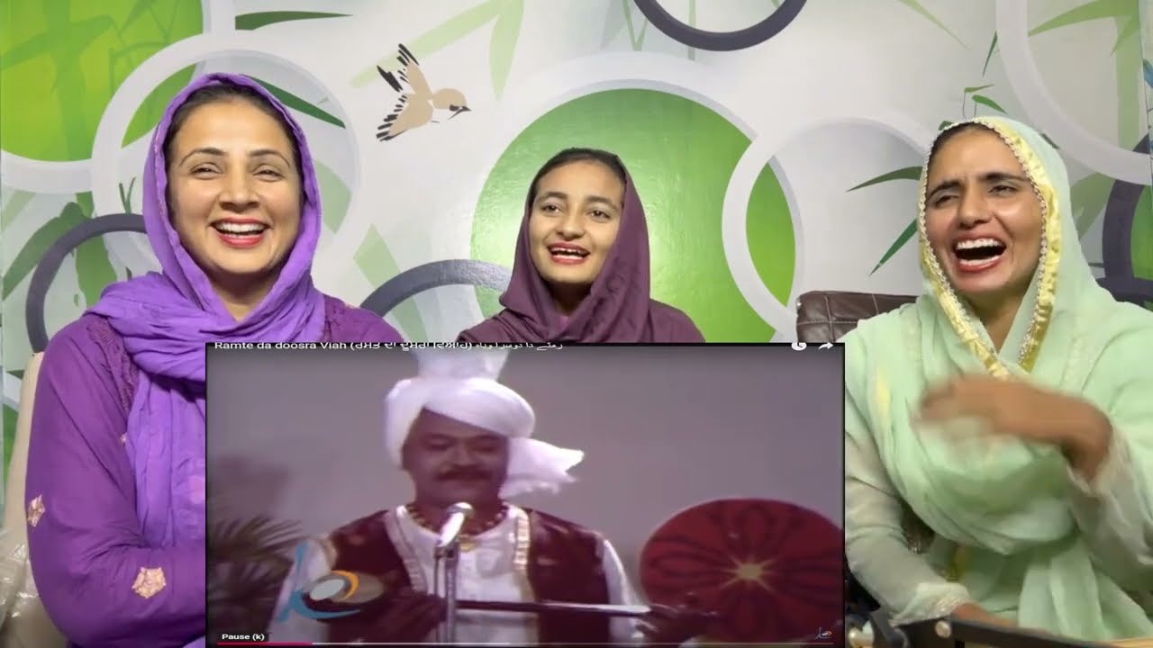 Ramte da doosra Viah (ਰਮਤੇ ਦਾ ਦੂਸਰਾ ਵਿਆਹ) رمتے دا دوسرا ویاہ || Pakistani Kuriyan