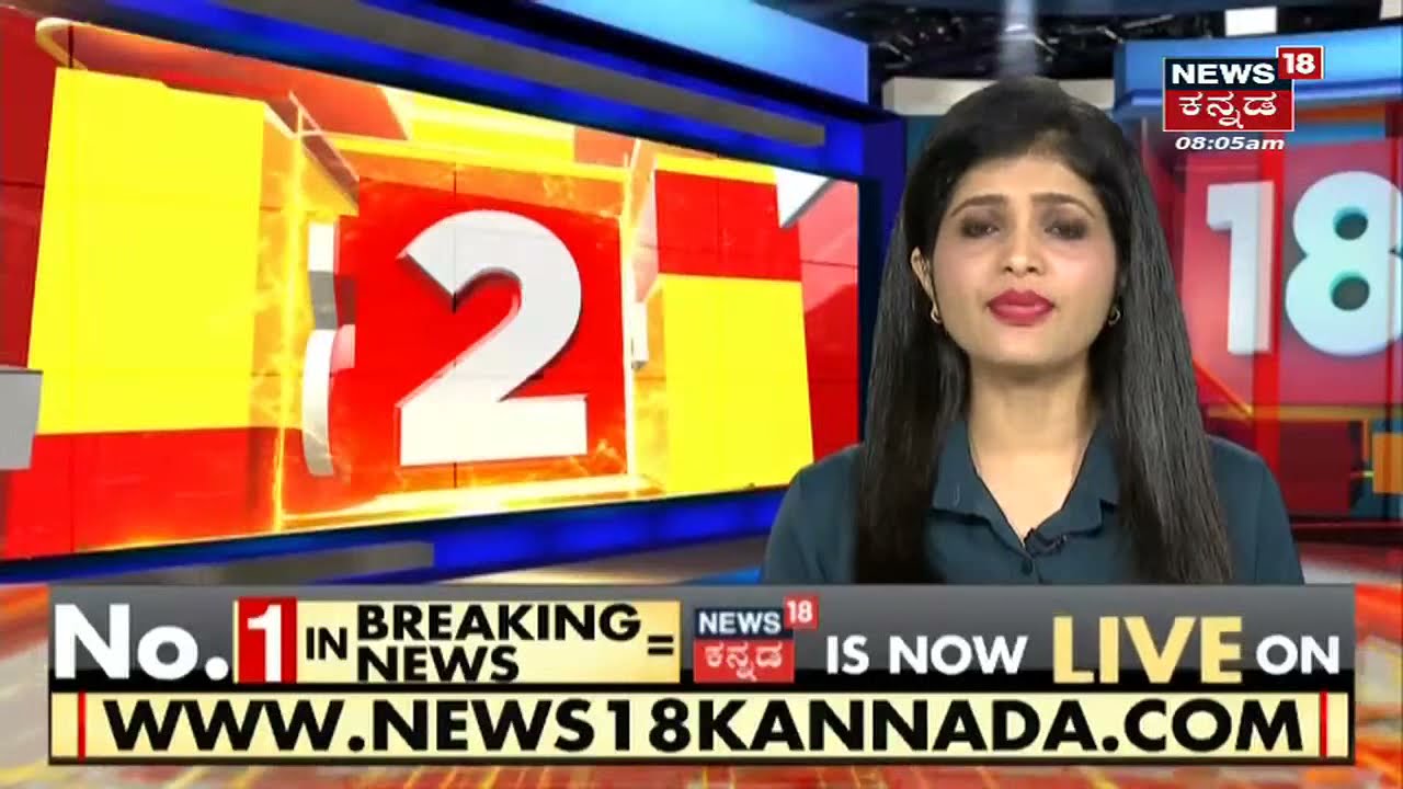 Textbook War , ಶಿಕ್ಷಣ ಸಚಿವರ ಮೇಲೆ ಕೊಲೆ ಪ್ರಯತ್ನ!
