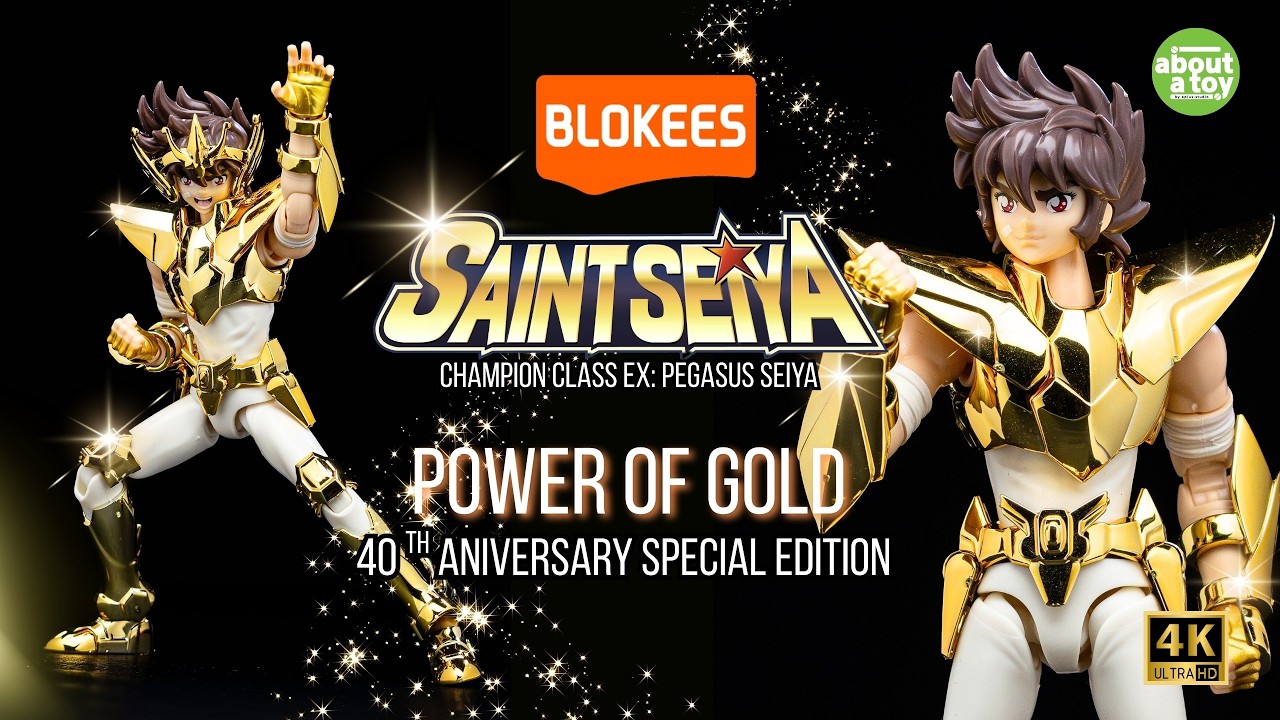 รีวิวเซย่าเกราะทอง ตอง9  Blokees Pegasus Seiya Power of Gold :  40 th Anniversary