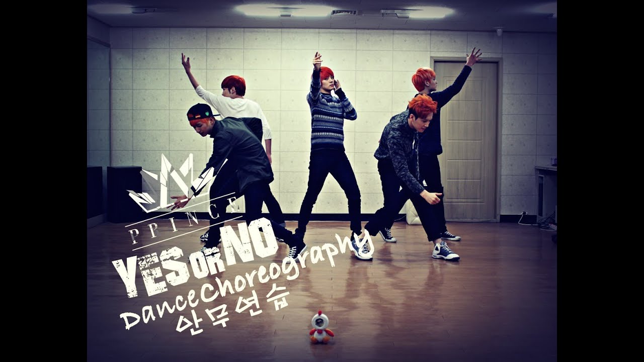에이프린스 A-PRINCE - YES or NO Dance Practice 안무 연습