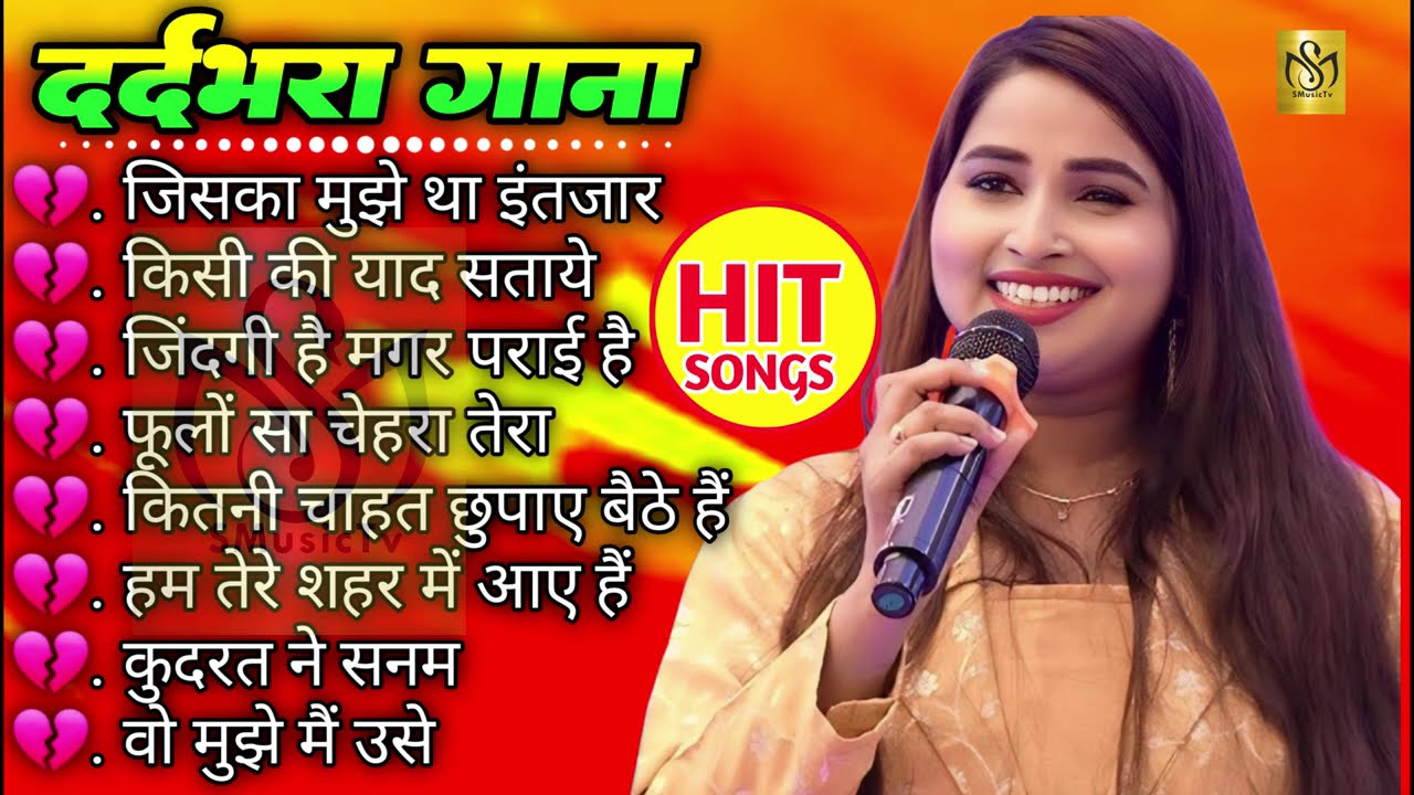 #Jyoti Mahi || Nonstop Top 10 Hindi Songs || Love Song Hindi Jukebox song #jyotimahi 2025