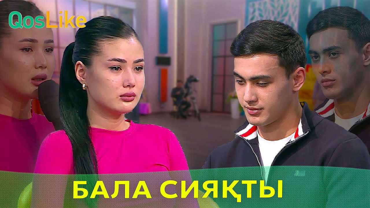Мөлдірдің Айсұлтаны мен Айсұлтанның Мөлдірі бөлек кете ме?