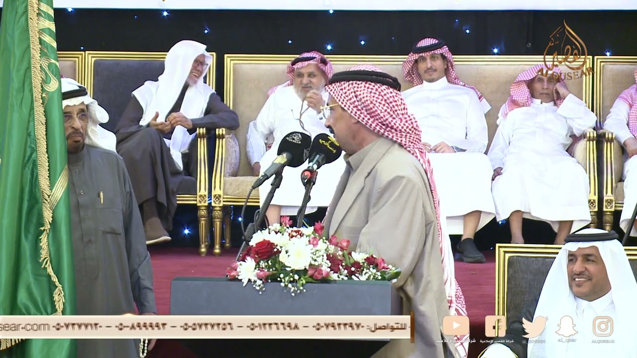 قاف 👏👏👏 راشد السحيمي × منيف المنقره - خليص - ١٤٤٥/٦/٢٣ه‍ـ
