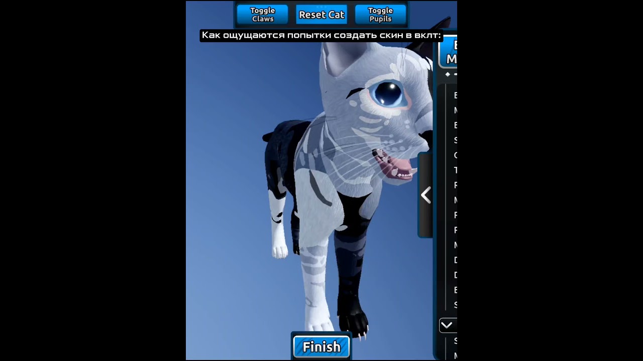 #roblox #wcltroblox #котывоители #meme #wclt #кв #актива #warriorcats #ура #games #что #рекомендации