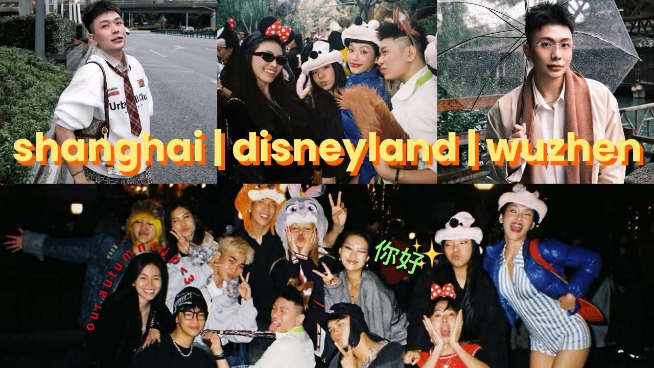 lần đầu đến Thượng Hải 🇨🇳 | OUR SHANGHAI AUTUMN TRIP (disneyland, mì cua lông, grwm, city walk...) ♡