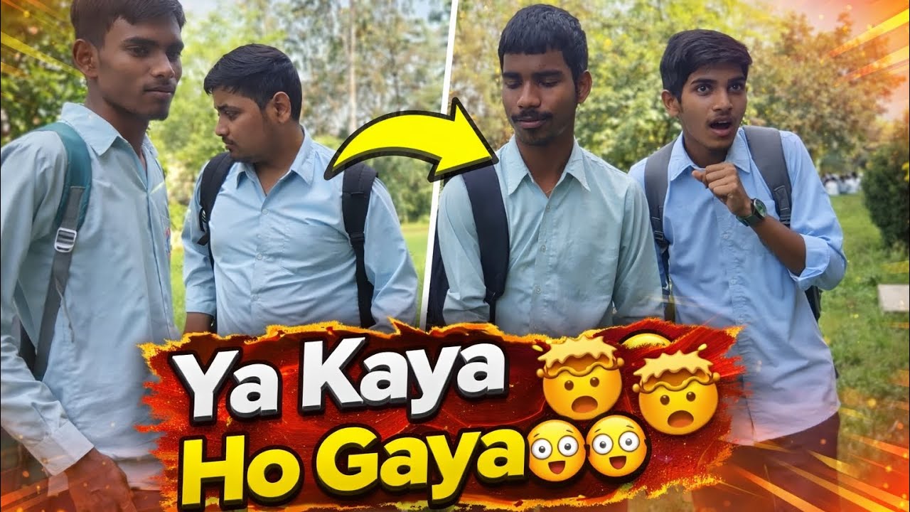 Ya Kaya Ho Gaya 🤨🤨🤨 #vlog #minivlog 
