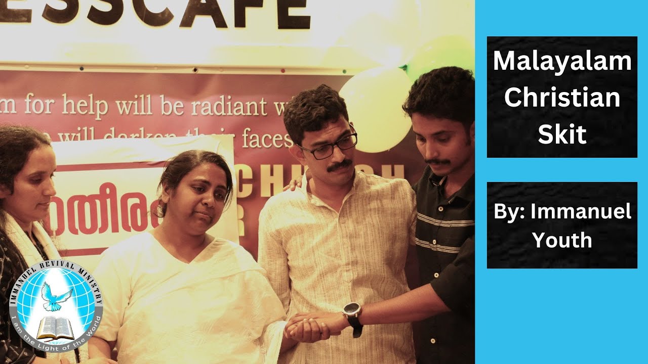 Malayalam Christian Skit | Immanuel Revival Church, Qatar | 12th Annual Meet Radiant - 24 |