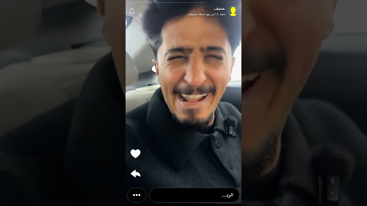 سنابات حنيف في جورجيا ١٢ يناير، ٢٠٢٦