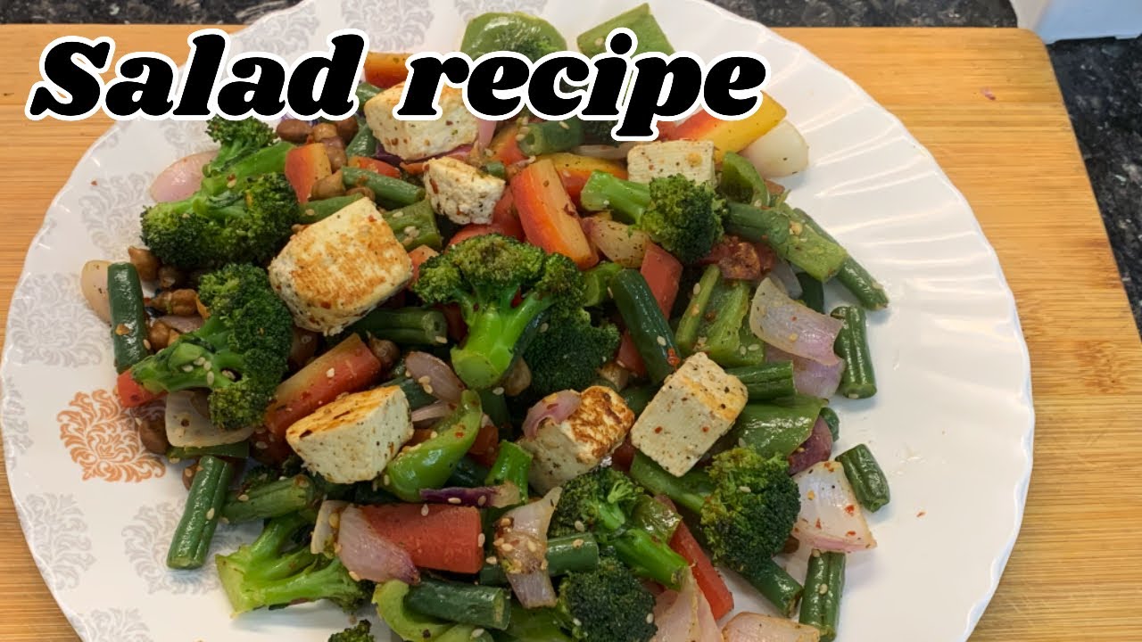 Vegetableसलाद रेसिपी बहुत ही स्वादिष्ट है क्योंकि इसमें बहुत सारी सब्जियां है Healthy tasty recipe ,