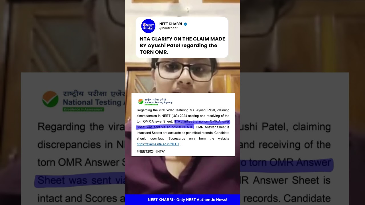 Is Ayushi Patel Lying about her NEET 2024 OMR? - NTA Gave Clarification