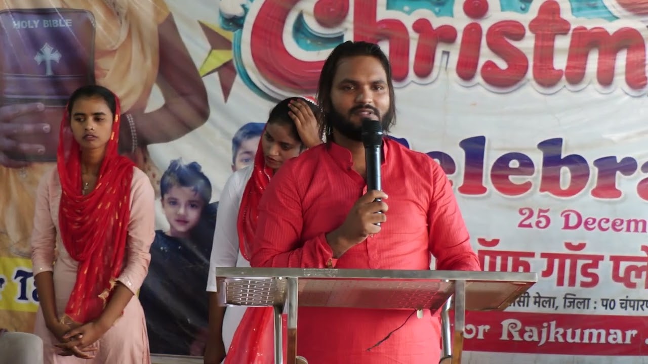 FRIDAY MEETING 30 MAY 2025 PASTOR RAJ KUMAR MINISTRY  बच्चे के आशीष लिए खास प्रार्थना