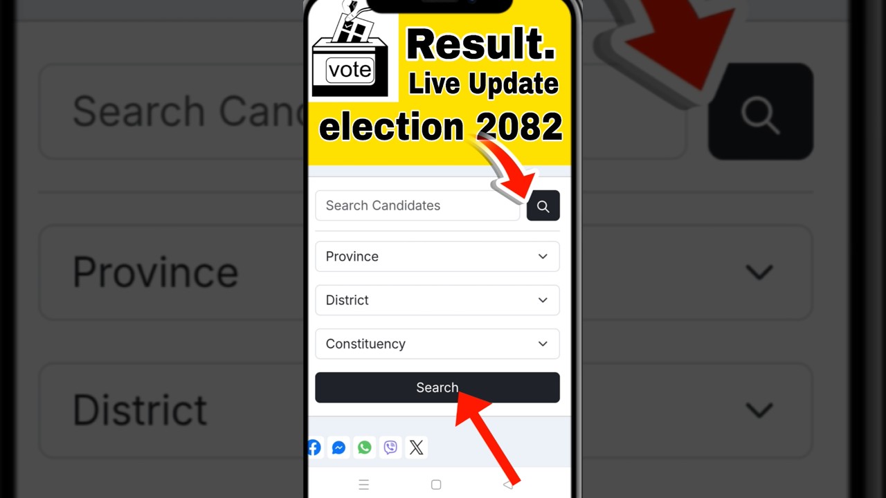 vote counting in nepal ? election vote count live || how to see vote counting online in nepal