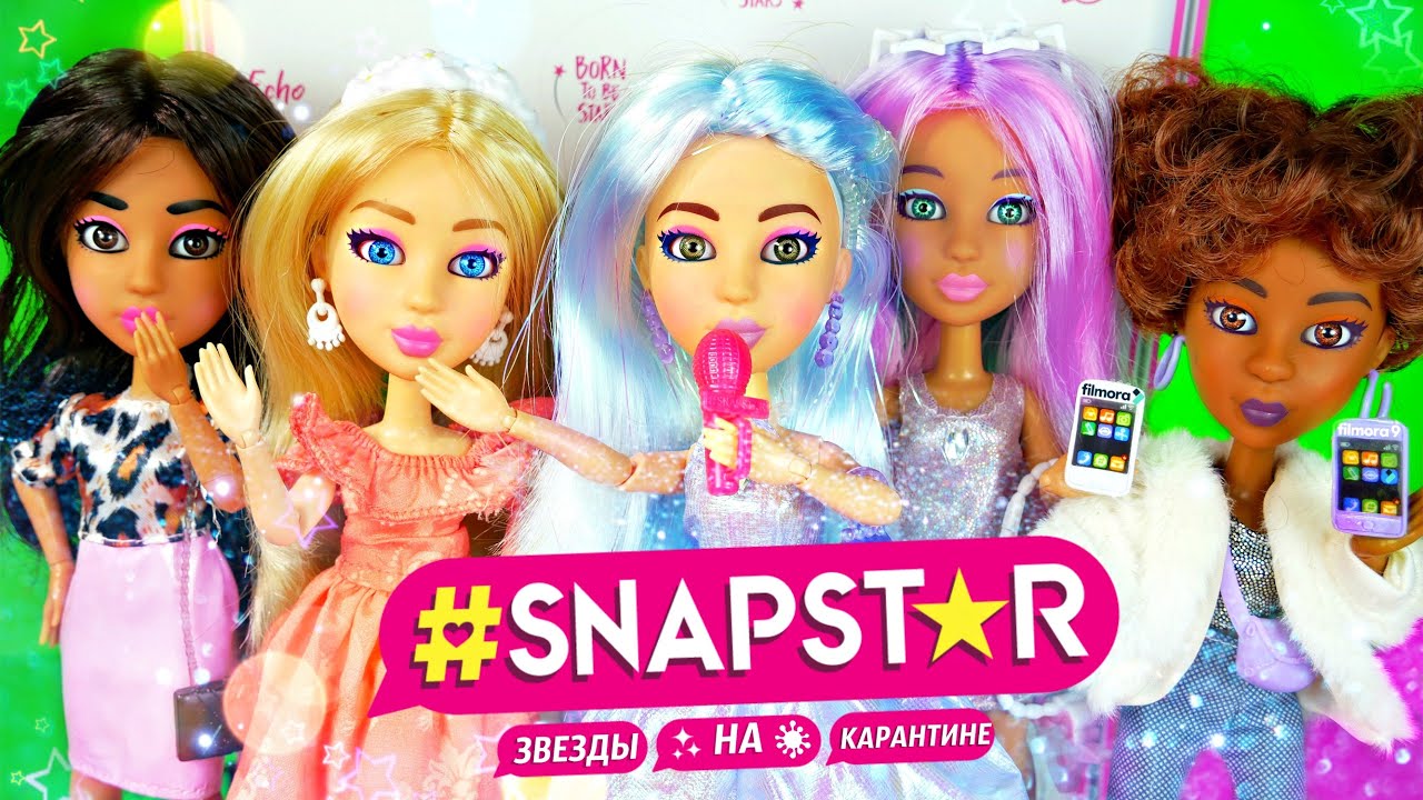 Звездная премьера кукол SNAPSTAR! 🤩⭐ Pop Royalty - Echo's Playset & Fabulous Fashions VITA
