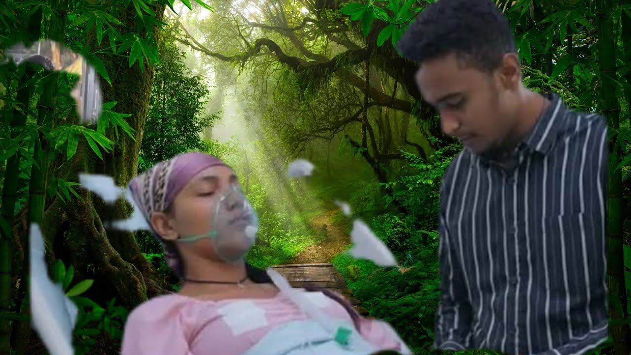 ሰራተኛዋ አደይ  ክፉል (210) አደይ የዴብናት ገደለቻት ሆስፒታል ገባች ጉድ
