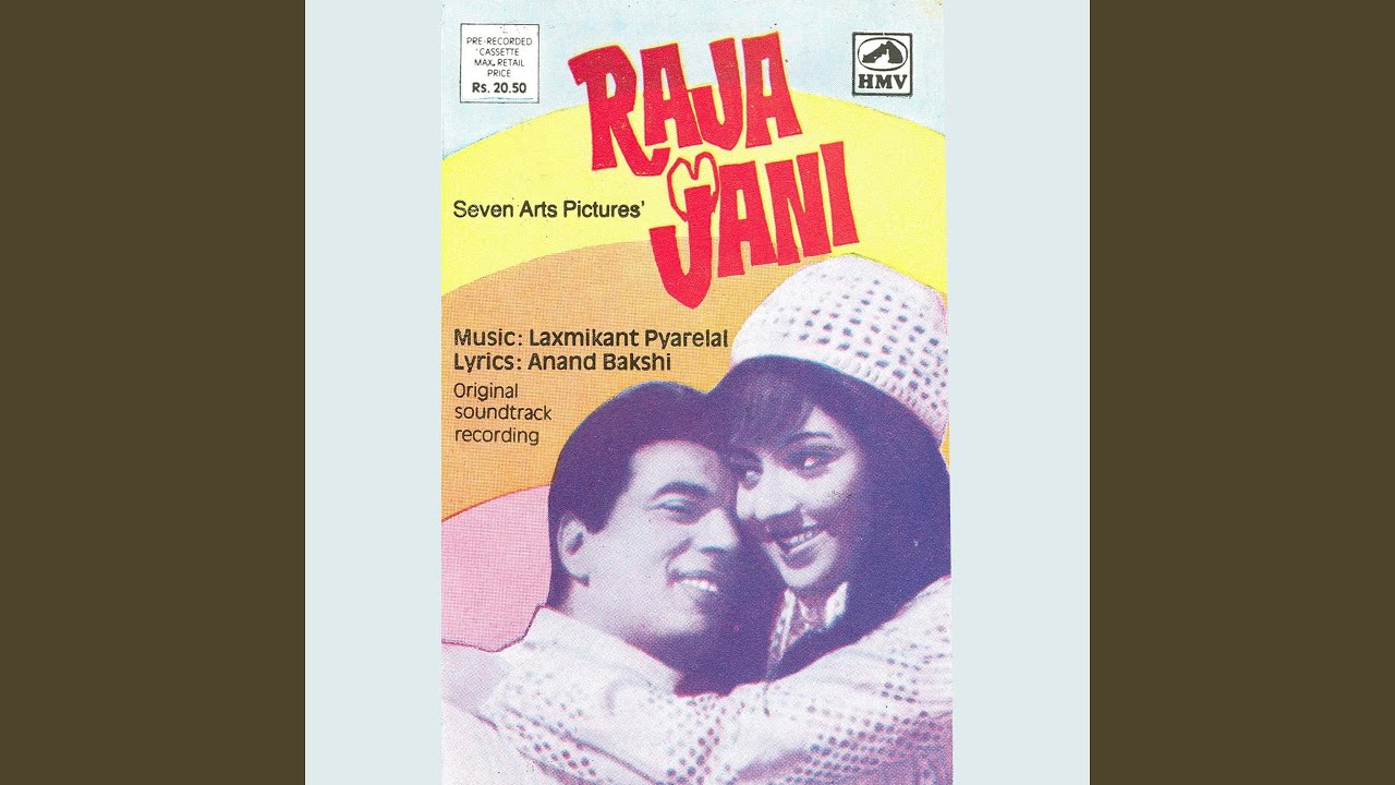 Kitna Maza Aa Raha Hai