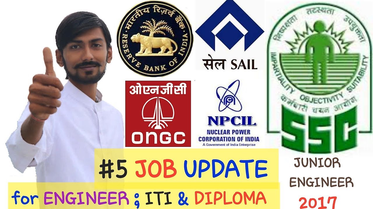 #5 JOB UPDATE  ~ SSC JE 2017, SAIL , NPCIL , RBI & MORE: FOR MECHANICAL ENGINEERS , ITI & DIPLOMA ☑️