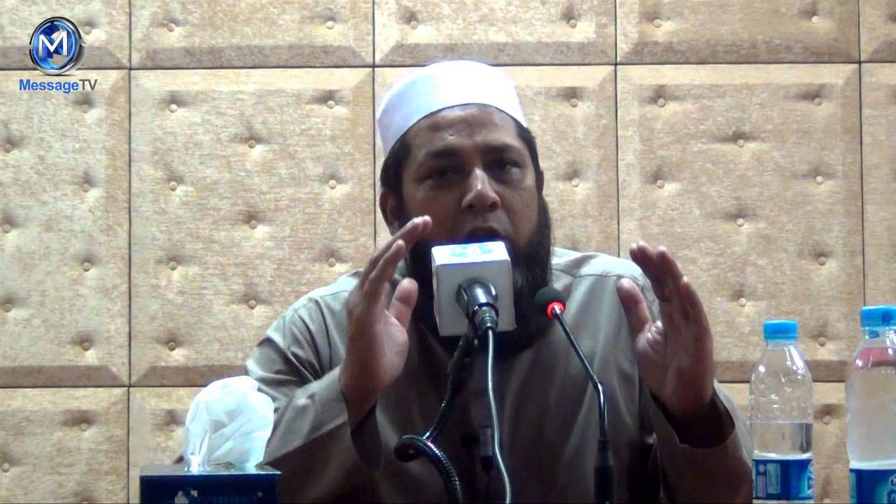 Lecture by Ex- Crickter Inzamam ul Haq FAST University Lahore انضمام الحق ، سابق کرکٹر بیان