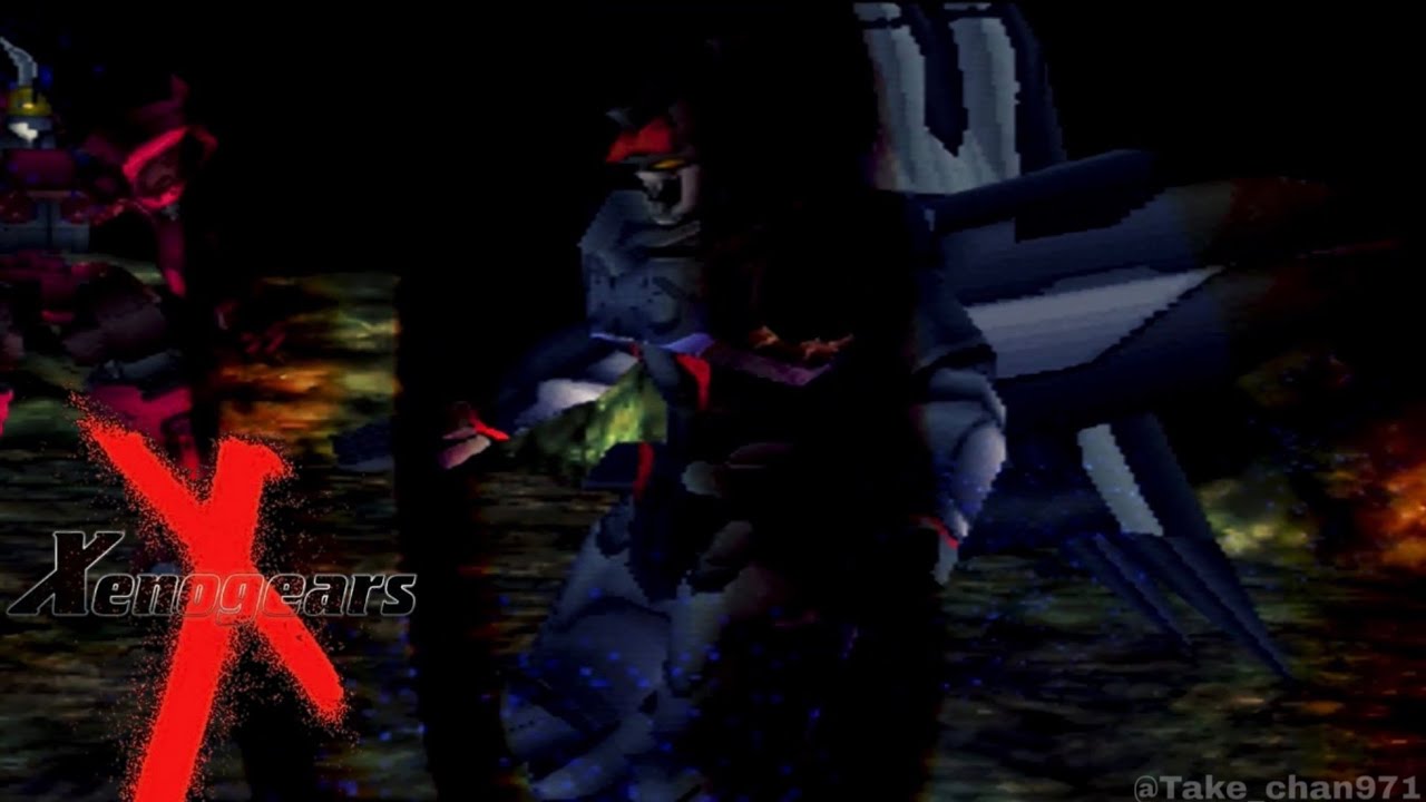 【ゼノギアス/Xenogears】『BOSS：カラミティ「大鍾乳洞」』