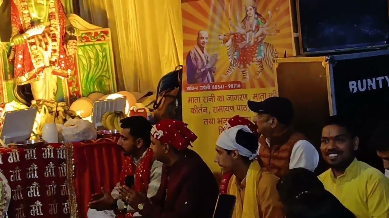 Mata ka jagrata🚩🙏
