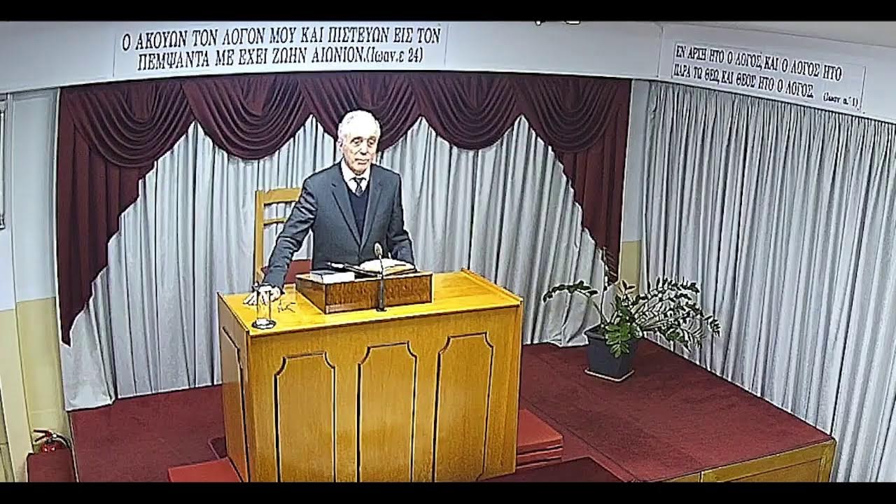 Β' Κορινθίους ιβ' 1-10