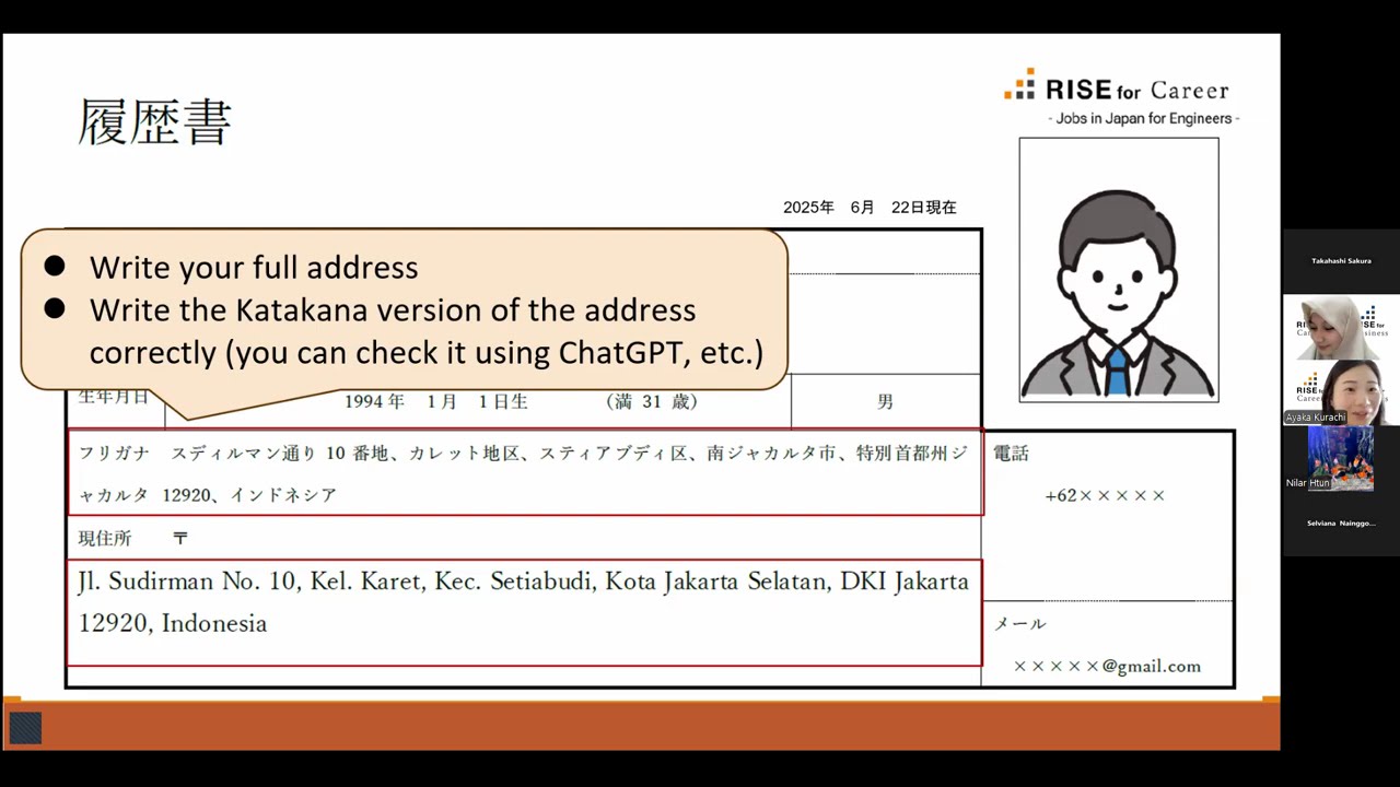 How to Write a Japanese Resume (履歴書) ：Step-by-Step Workshop