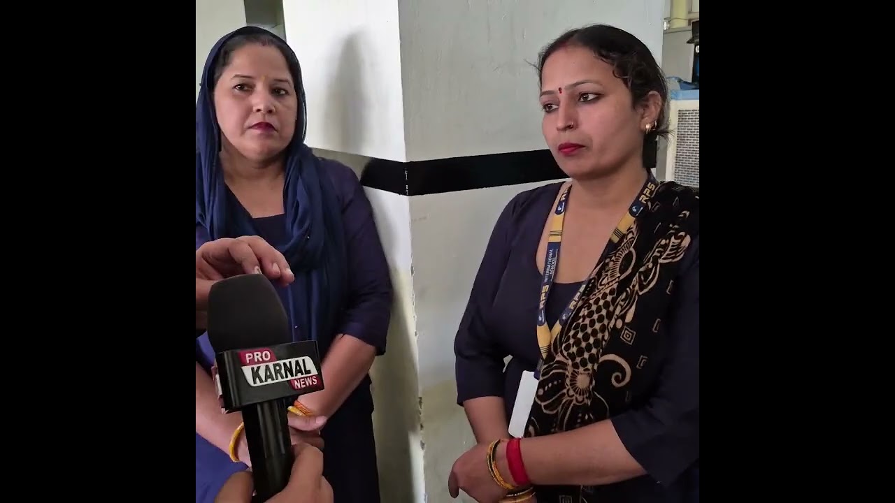 RPS स्कूल में महिला कर्मचारियों के साथ दुर्व्यवहार का आरोप ,