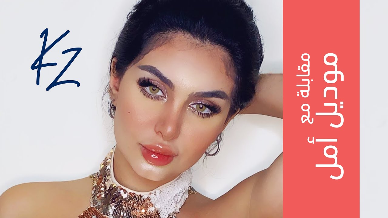 عمليات التجميل والسويشيال ميديا