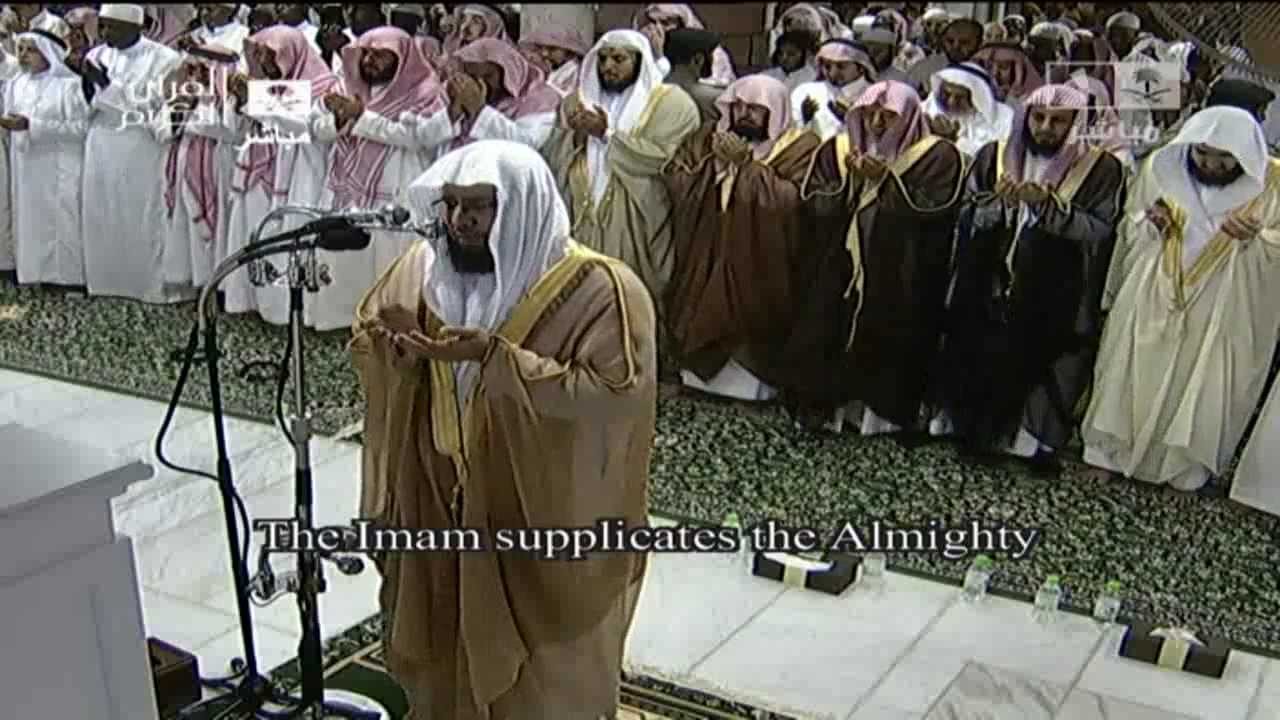 دعاء خاشع ومؤثر للشيخ خالد الغامدي ليلة 24 رمضان 1434هـ