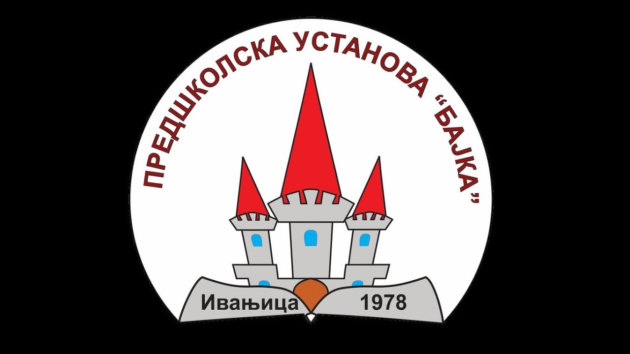 PU Bajka Ivanjica - Predstava 