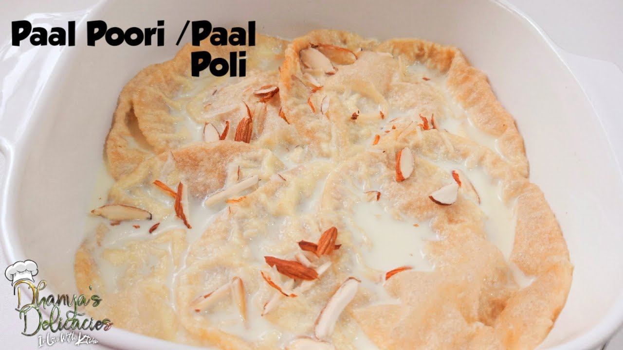 Paal Poori /Paal Poli / പാൽ പൂരി/Milk Poli/Ep:143
