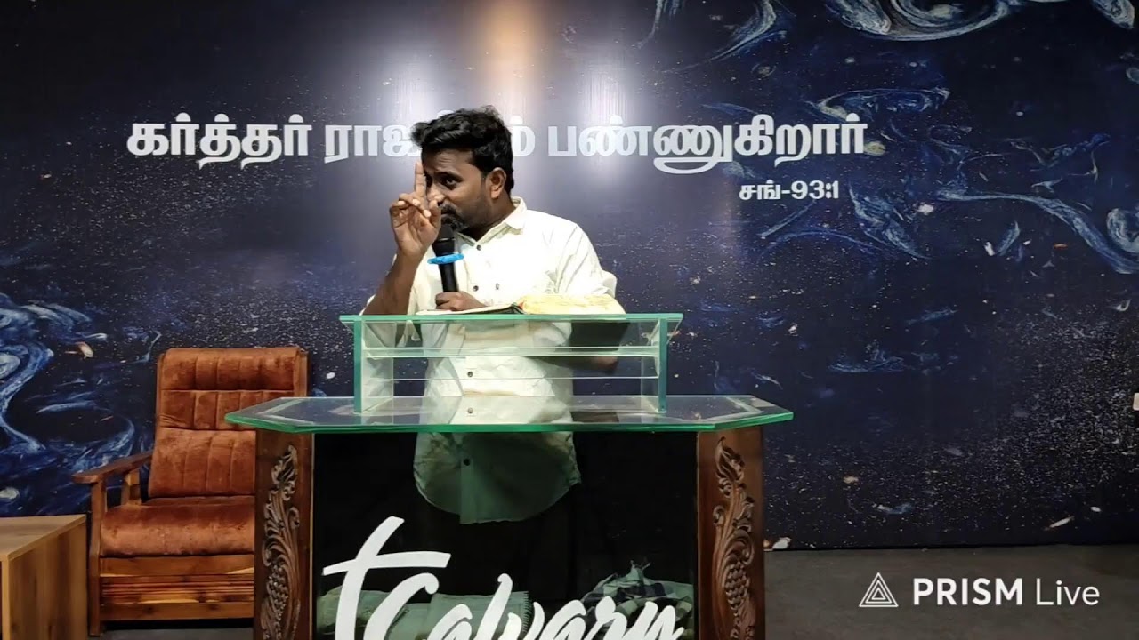 Live streaming of Calvary Ministry Pallickal