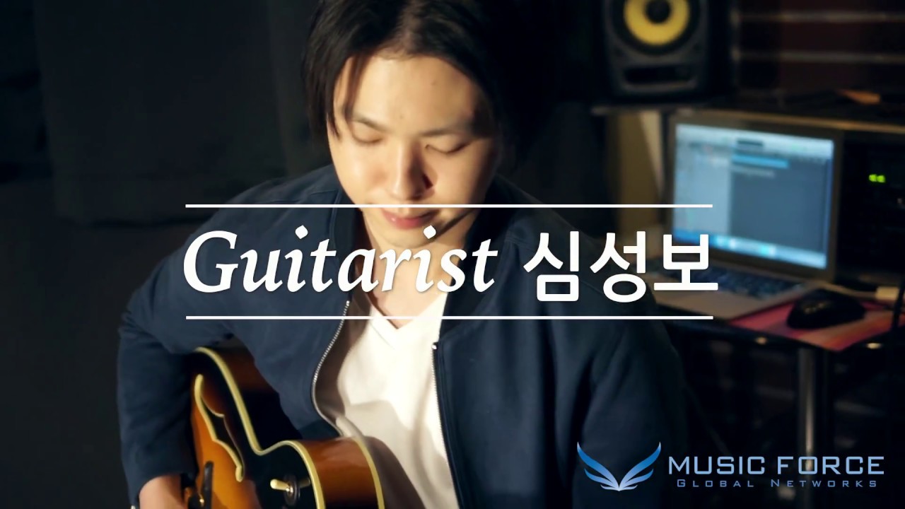 [MusicForce] Ibanez George Benson Sig. GB-10 Demo - Guitarist 심성보