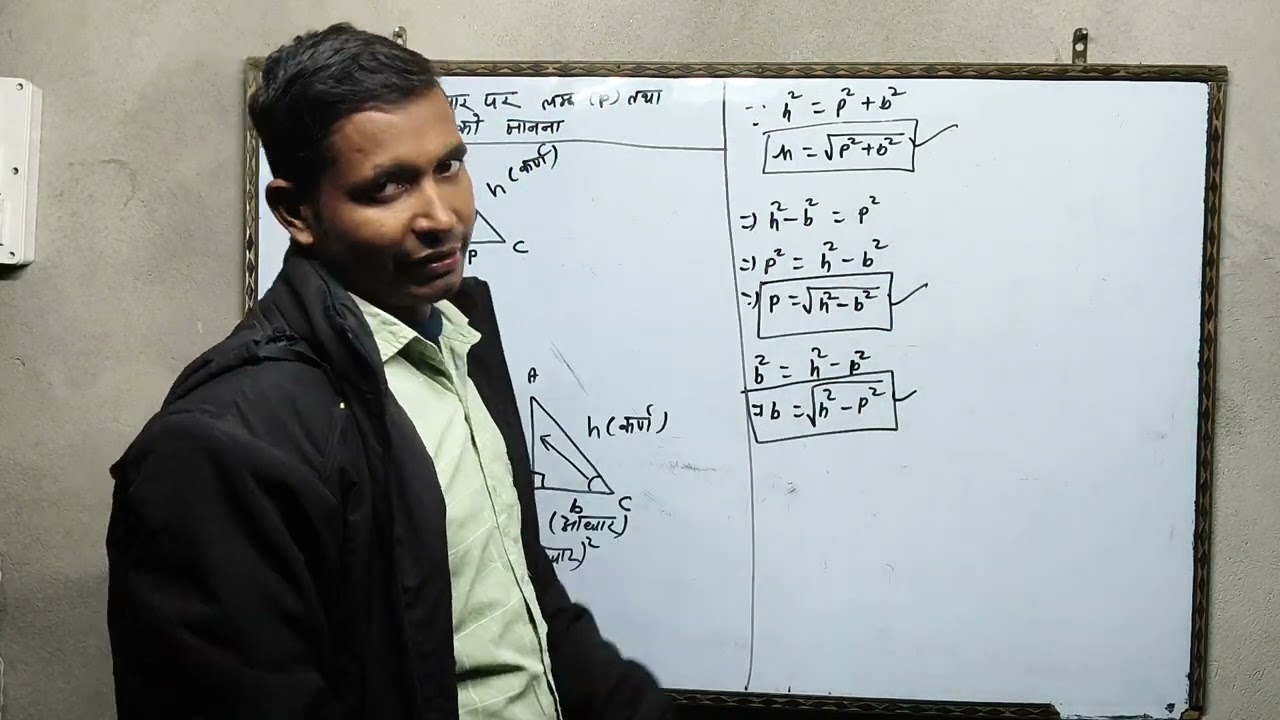 Trigonometry class - 10 cl-2