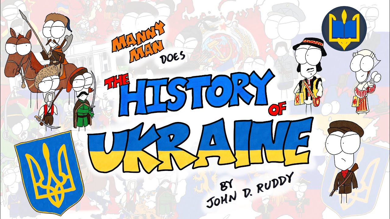 История Украины - Мэнни Мэн творит историю