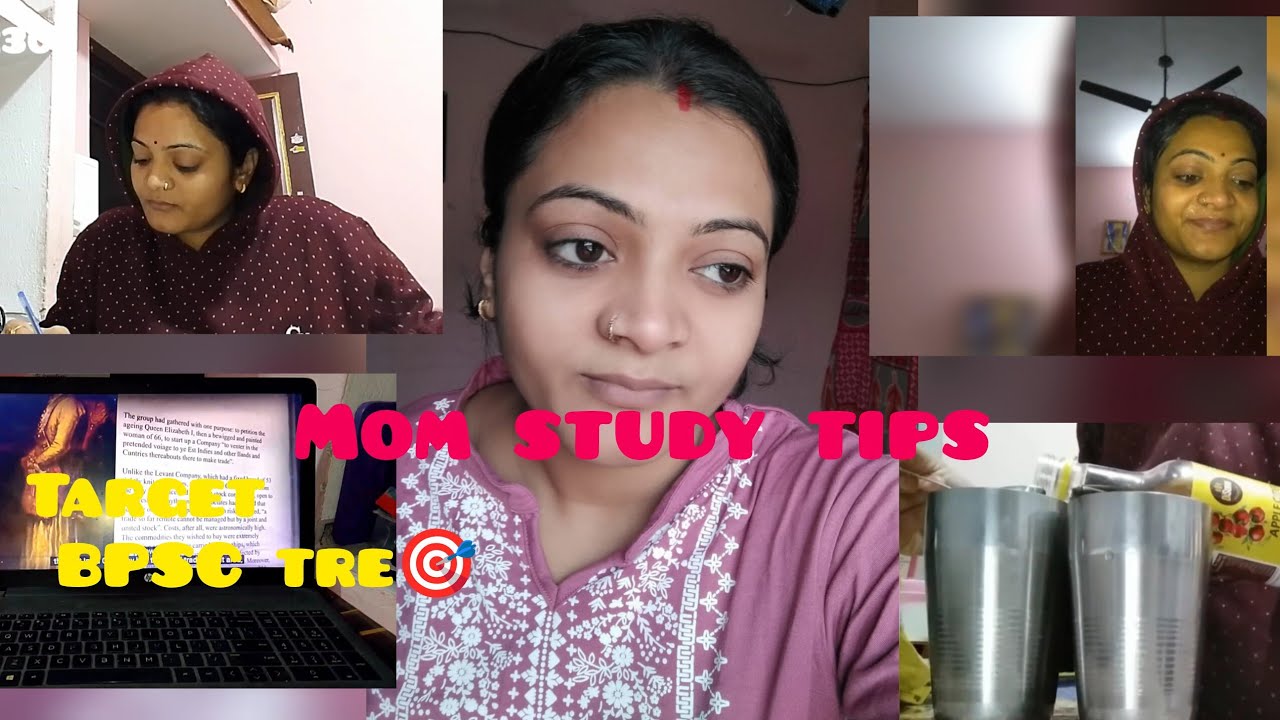  बच्चों के साथ पढ़ाई कैसे मैनेज करती हूं..….📚💑🕰️🎯 bpsc aspirant....