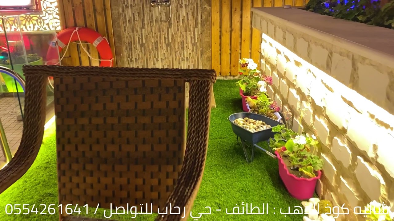 شاليه كوخ الذهب : الطائف - حي رحاب