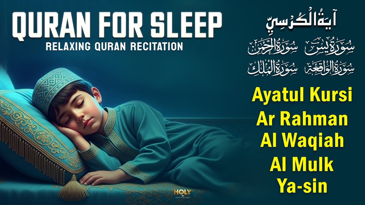 Deep Emotional Peace Through Gentle Lofi Quran Recitation, Ayatul Kursi Yasin Rahman waqiah Mulk